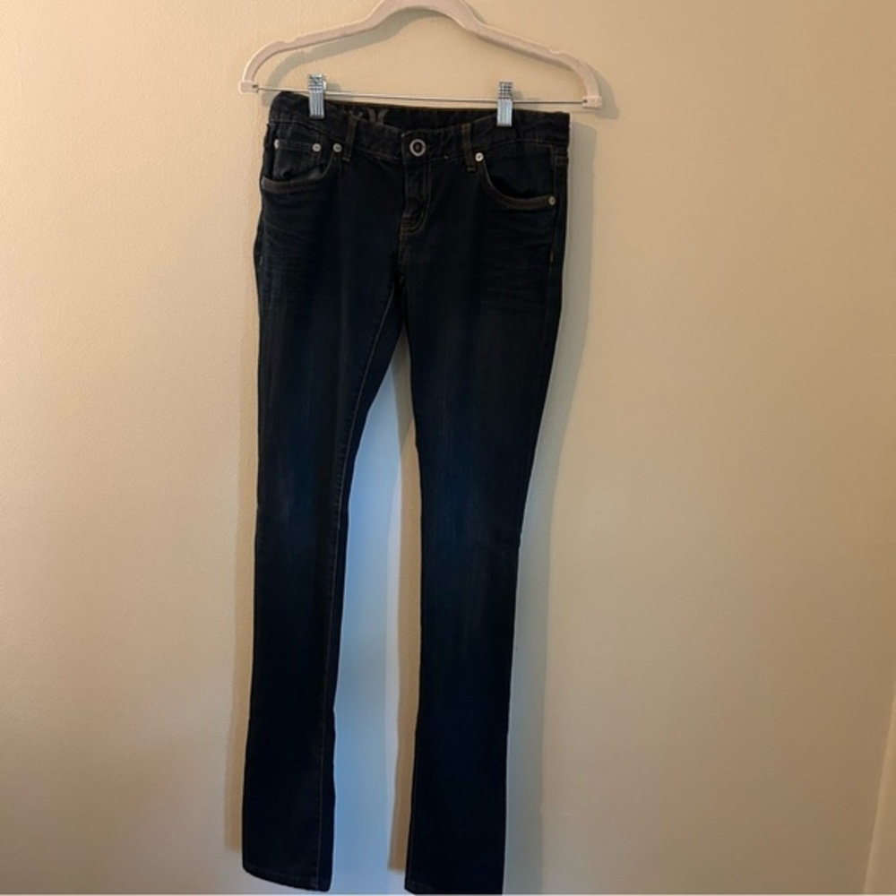 Hurley jeans, low rise, skinny size 25

Gently worn, in great condition!